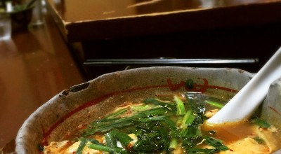 元祖辛麺 東風屋 宮崎市 宮崎 ラーメン