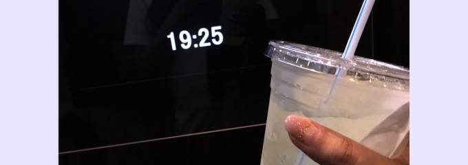 イオンシネマ長久手