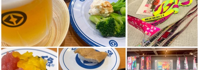 無添くら寿司 ららぽーとTOKYO−BAY店
