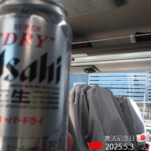mauriaさんの写真