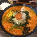 ル オンブラージュ Le Ombrage カフェ