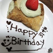 mikyann39さんの写真