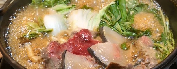 土佐ノ國 二十四万石