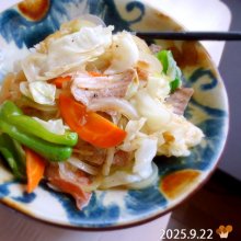 garimakoさんの写真