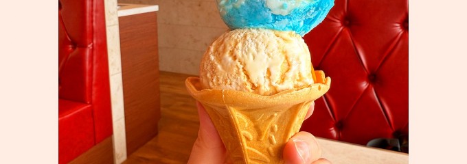 BLUE SEAL BigDip 牧港店