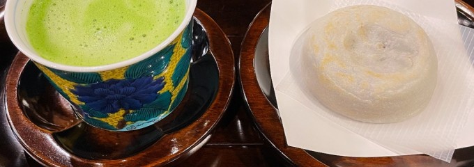 cafe kasanoya