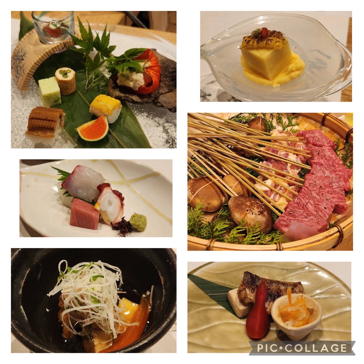 九つ井 大和 店