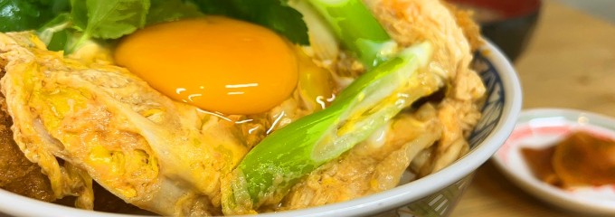 タイガーダイナー