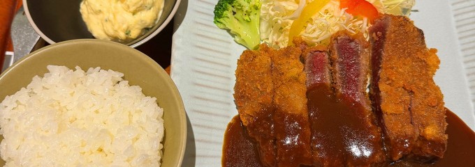 デンバープレミアムイオンモールつくば店