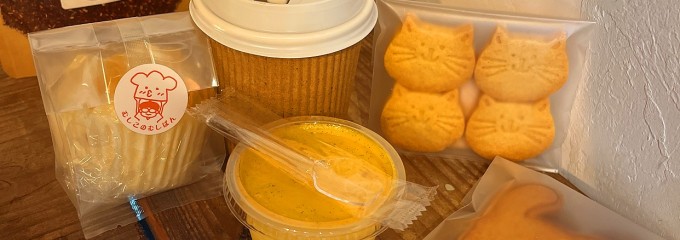 cafe サルンポヮク