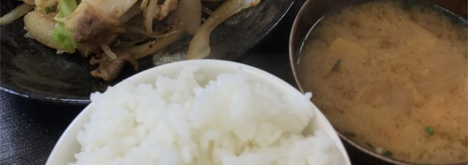 お食事処 ふく