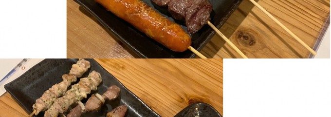 焼き鳥大造
