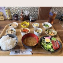 akinmaminさんの写真