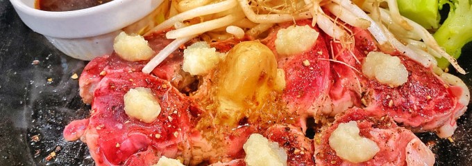 ペッパーランチ イオンモール旭川駅前店