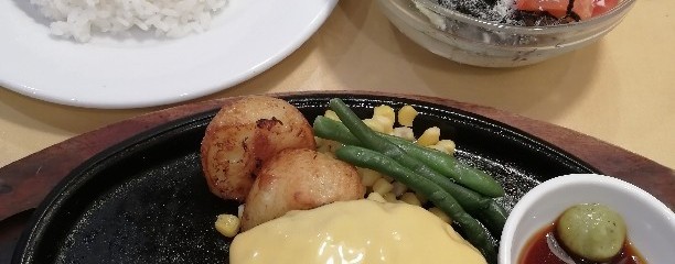 ステーキハウス松木 所沢上安松店