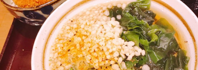 粋麺あみ乃や 大阪難波駅店
