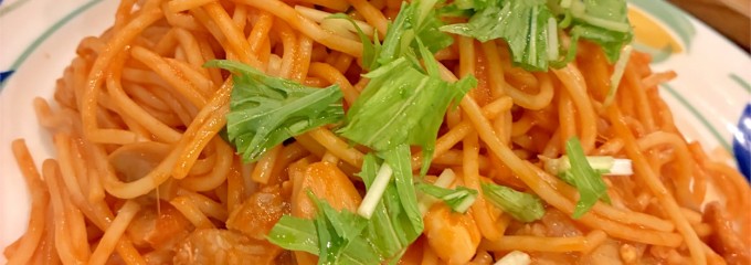 カフェ＆デリ　伯爵邸