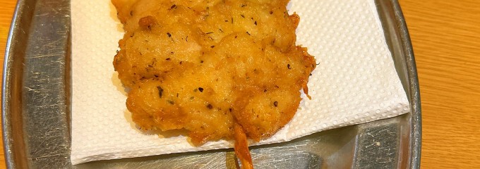 チキンチャップス