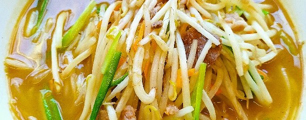 中華食堂日高屋 白楽店