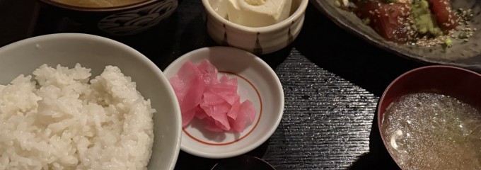 串揚げ　新鮮魚　地酒　○気