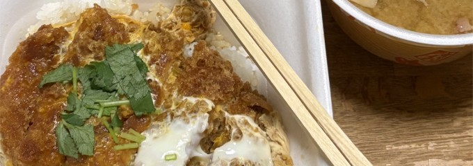 かつや 蒲田西口店