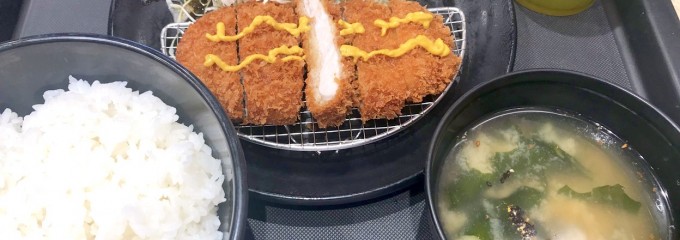 とんかつ 松乃家