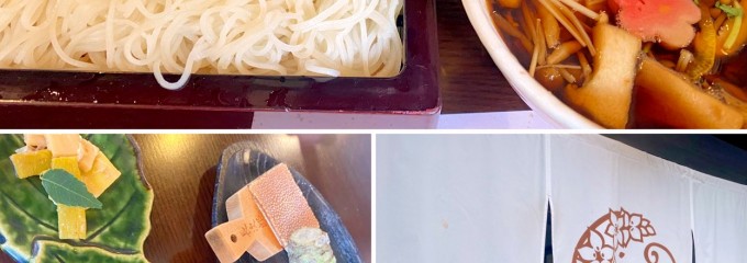 蕎麦茶寮 七草