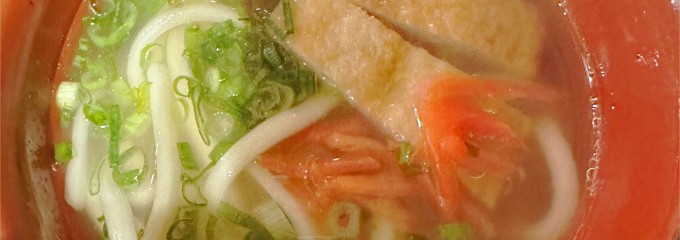 ホテルブリーズベイマリーナ