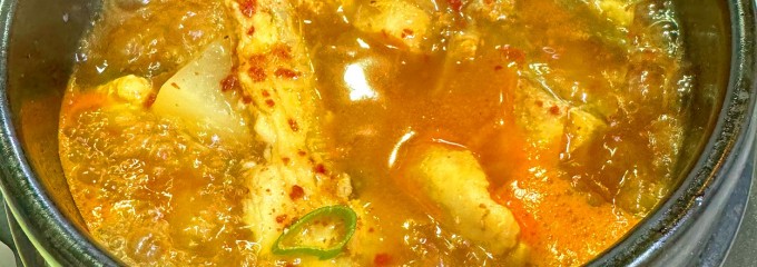 구명애 포항물회 (구 광안횟집)