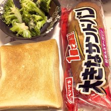 yshitaさんの写真