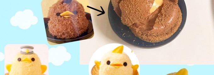 カフェ ジャンシアーヌ JR名古屋駅店