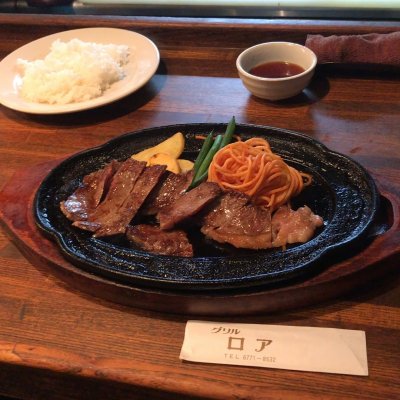 グリル ロア 桃谷駅 洋食