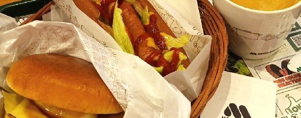 モスバーガー アスティ大曽根店