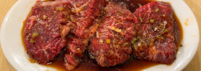 深川焼肉ホルモン蔵