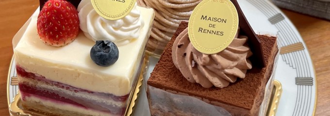 メゾンドレンヌ