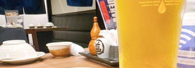 九州魂 大和八木店