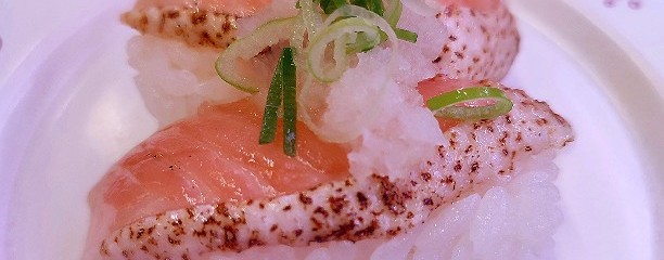 スシロー 戸塚駅前店