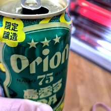 skymai2さんの写真