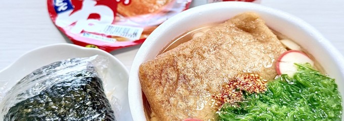 ペリエマルシェ