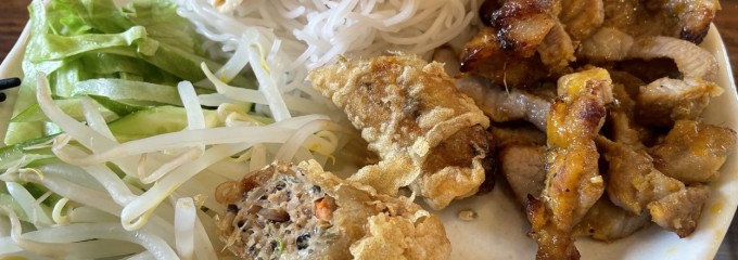 Phở OHAYO