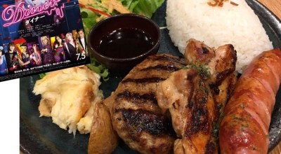 Bushwick Bakerygrill ノースポートモール店 中川中央 センター北駅 ハンバーグ