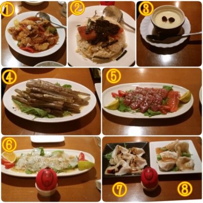 ビストロ中華 へいぞう 奈良 生駒 近鉄奈良 中華料理 その他 ビストロ中華 へいぞう 奈良 生駒 近鉄奈良 中華料理 その他
