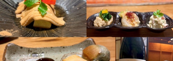 わがまま屋 五条室町