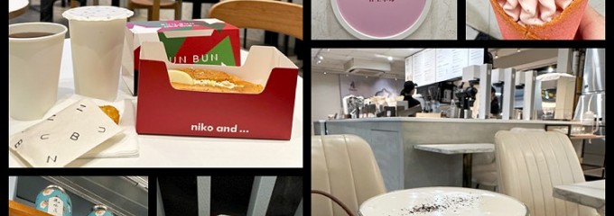 Bun Bun 棒棒 中山店