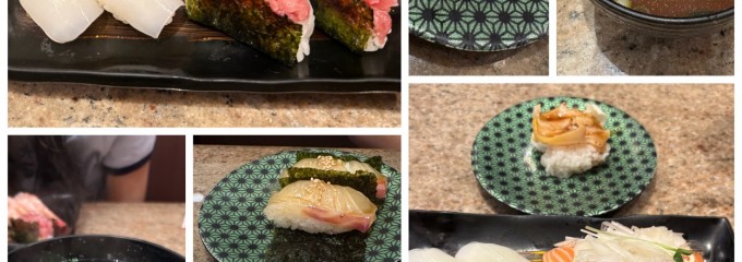 にぎり長次郎 芦屋店