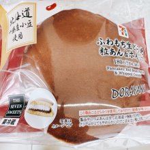 dragon_TAさんの写真