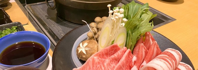 華蓮 鹿児島店