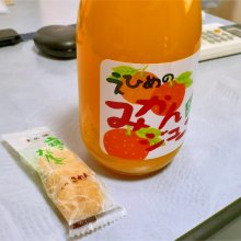 Keitekuさんの写真