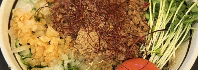 麺屋 はるか 秋葉原店