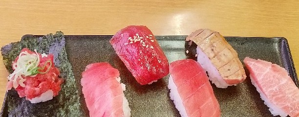 スシロー 新横浜店